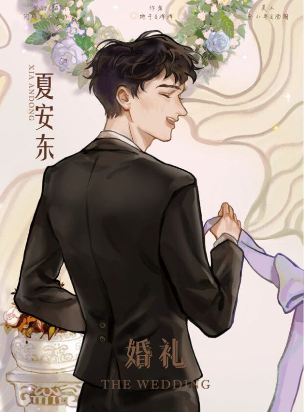槽点剧本