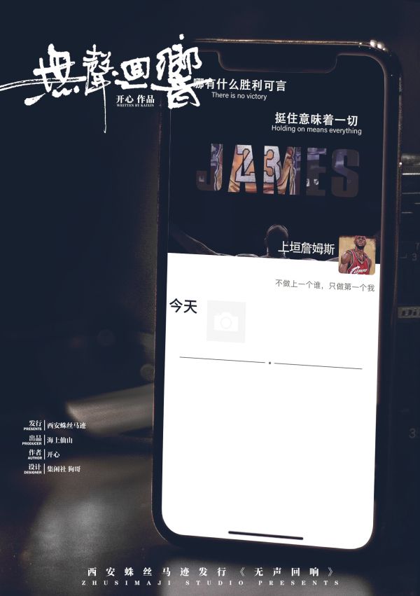 槽点剧本