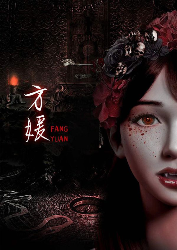 槽点剧本