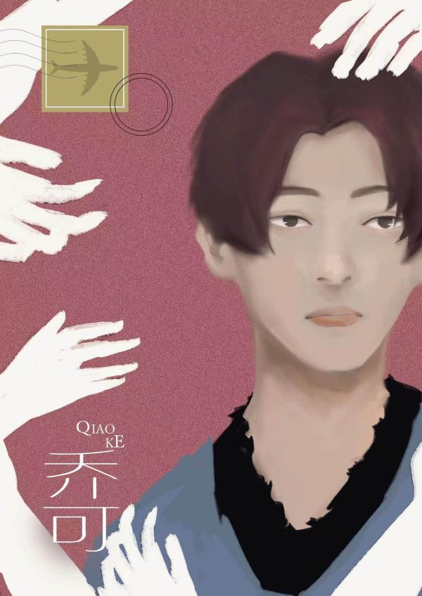 槽点剧本