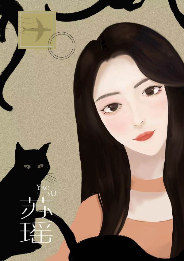 槽点剧本