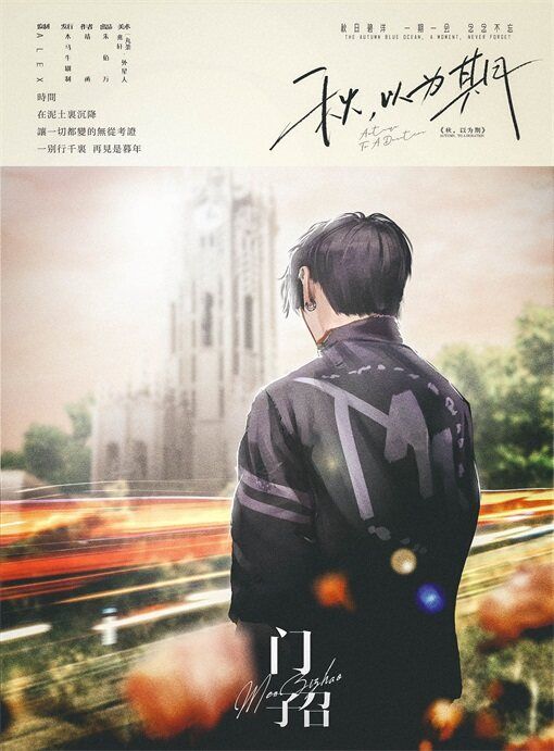 槽点剧本