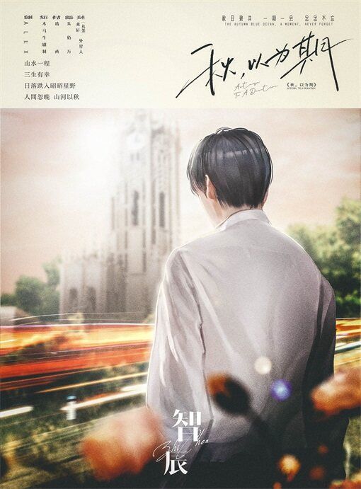 槽点剧本