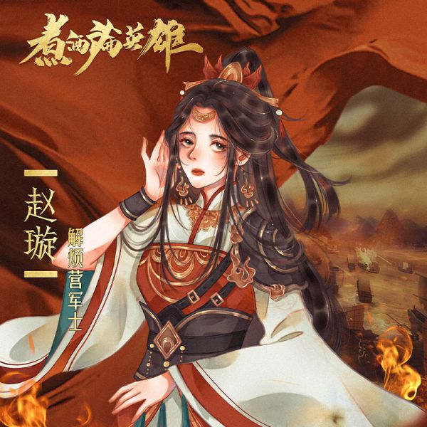 槽点剧本