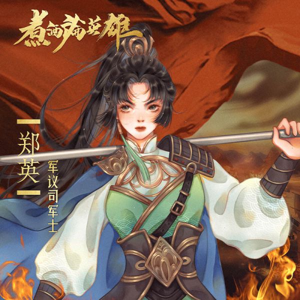 槽点剧本