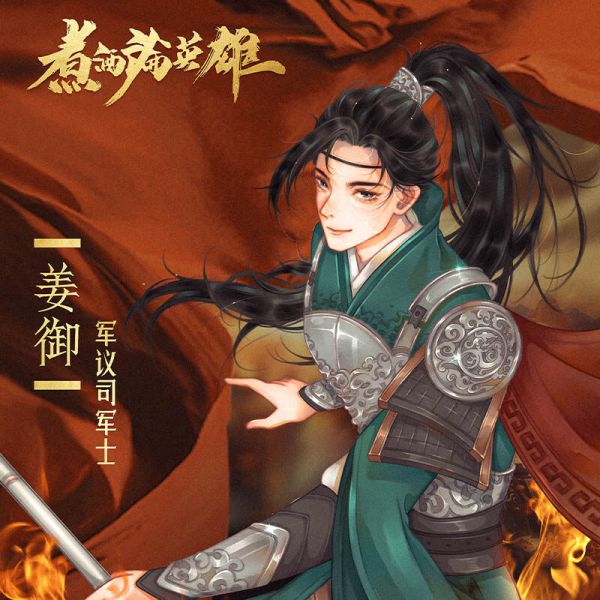 槽点剧本