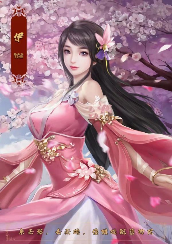 槽点剧本
