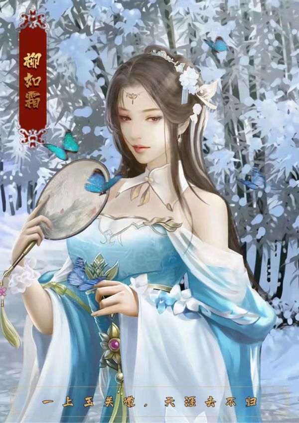 槽点剧本