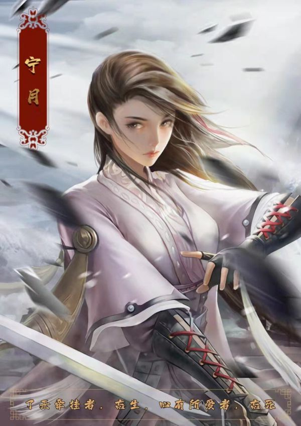 槽点剧本