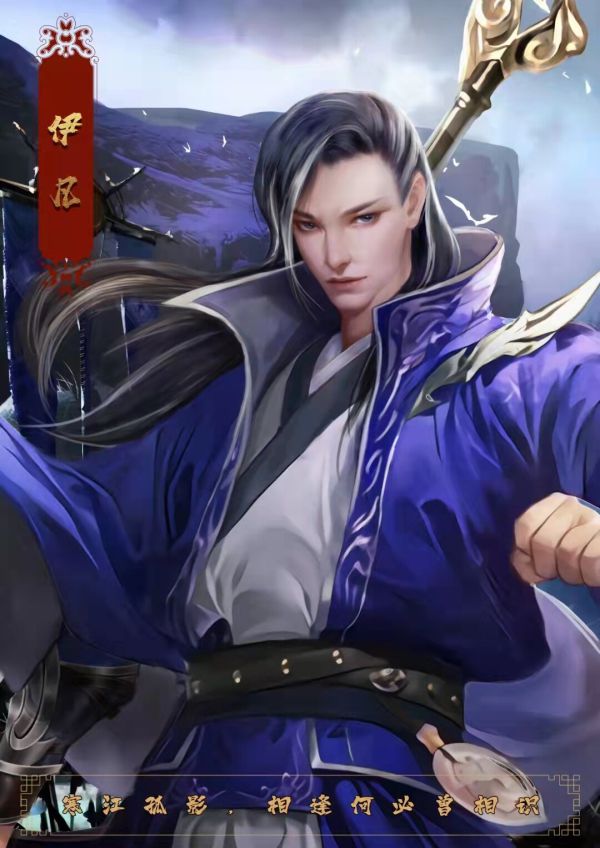 槽点剧本