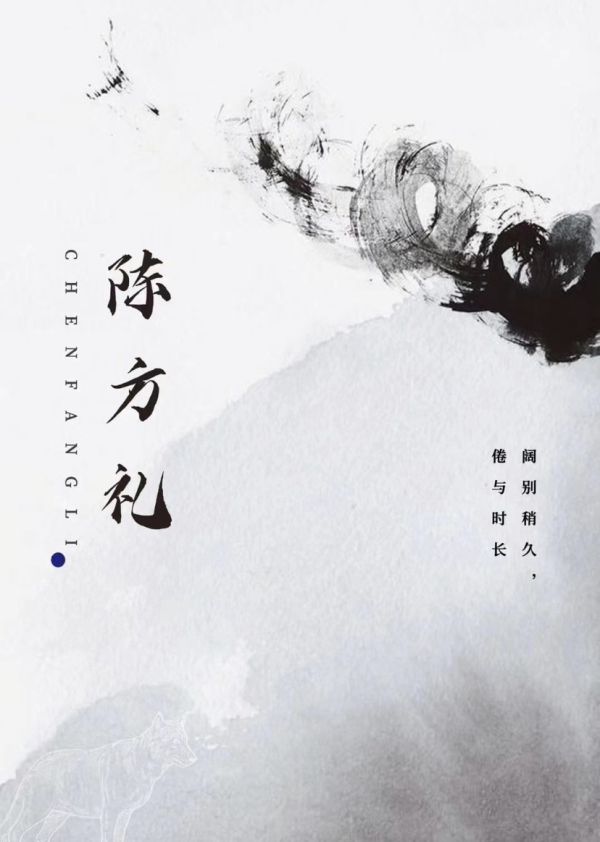 槽点剧本