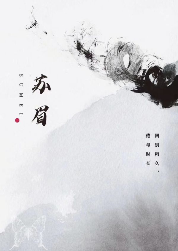 槽点剧本