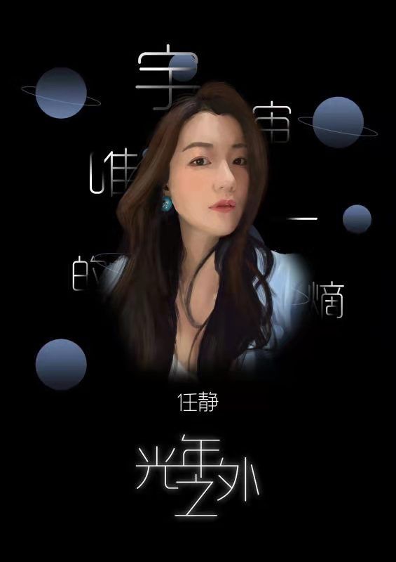 槽点剧本
