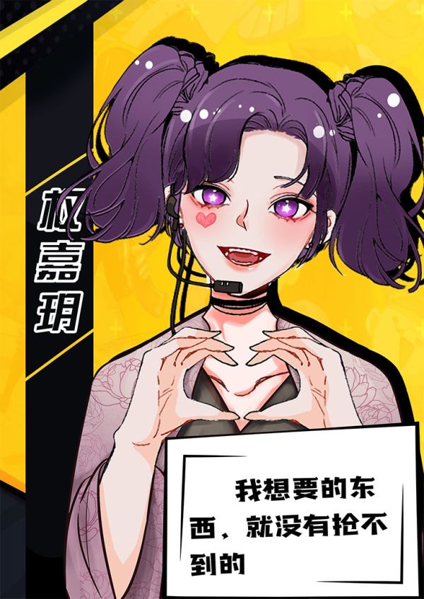 槽点剧本