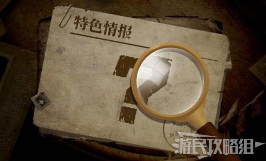 房间剧本杀复盘