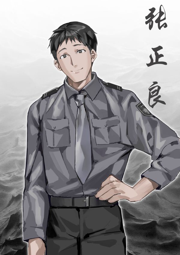 人间星火剧本杀复盘