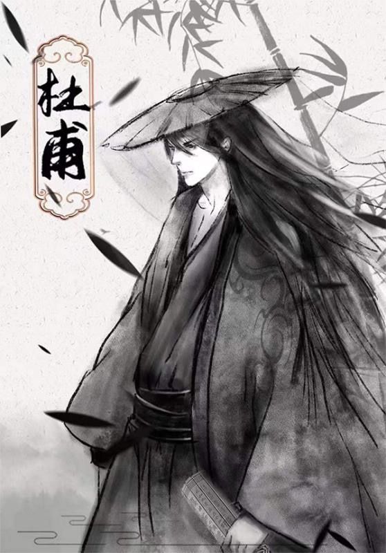 李白剧本杀复盘