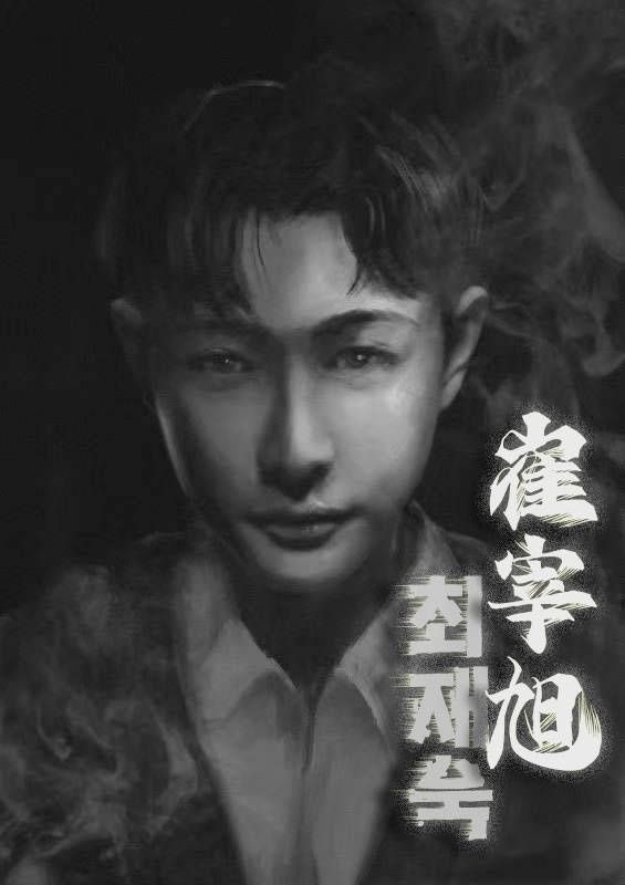 判官剧本杀复盘