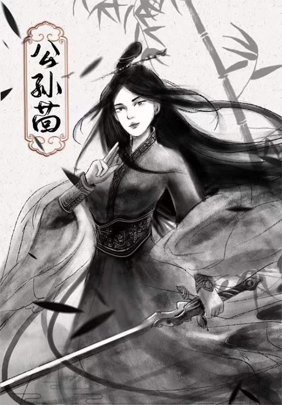 李白剧本杀复盘