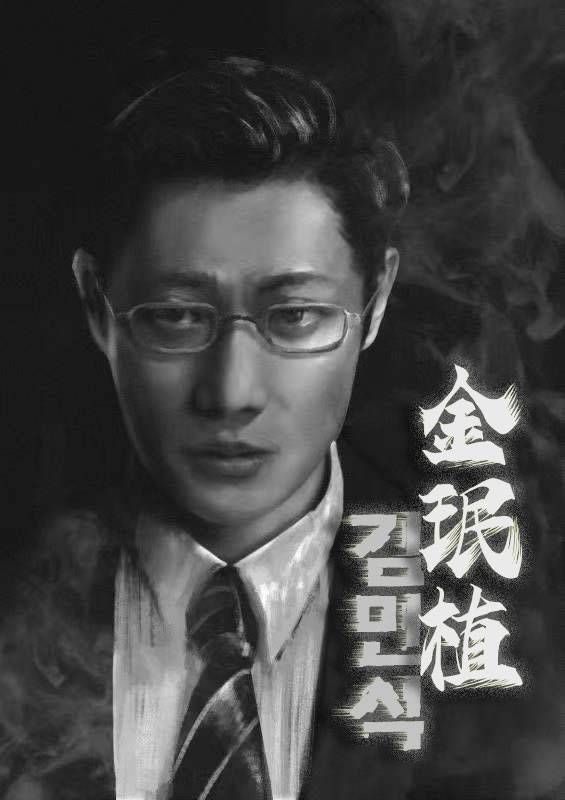 判官剧本杀复盘