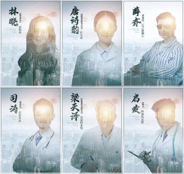 双双剧本杀复盘