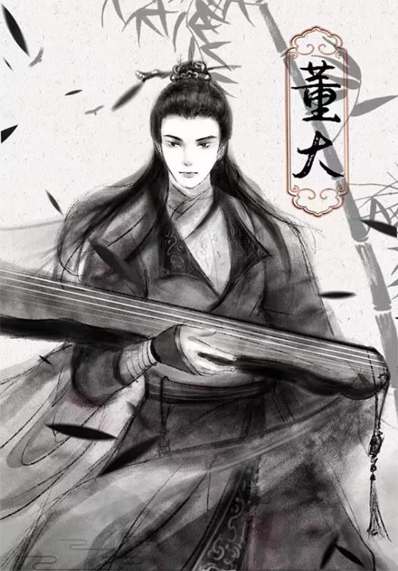 李白剧本杀复盘