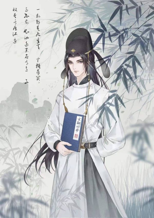 金陵有座东君书院前传剧本杀复盘