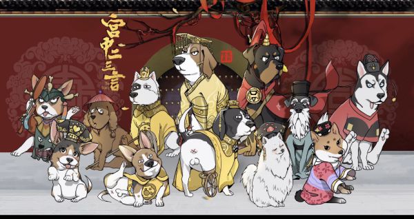 宫中二三言剧本杀复盘