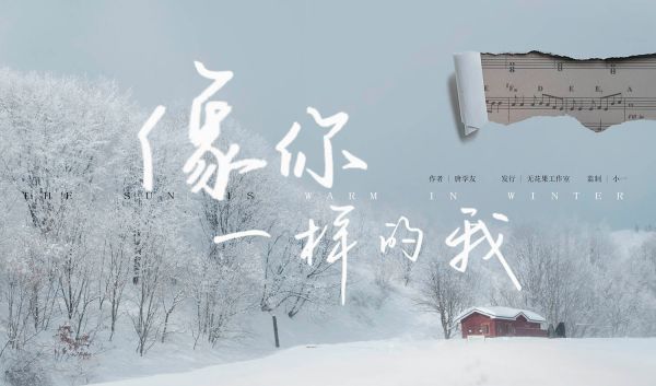槽点剧本