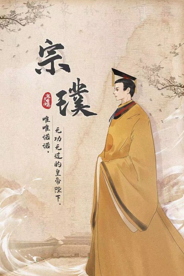 槽点剧本