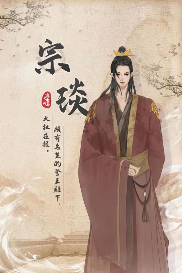 槽点剧本