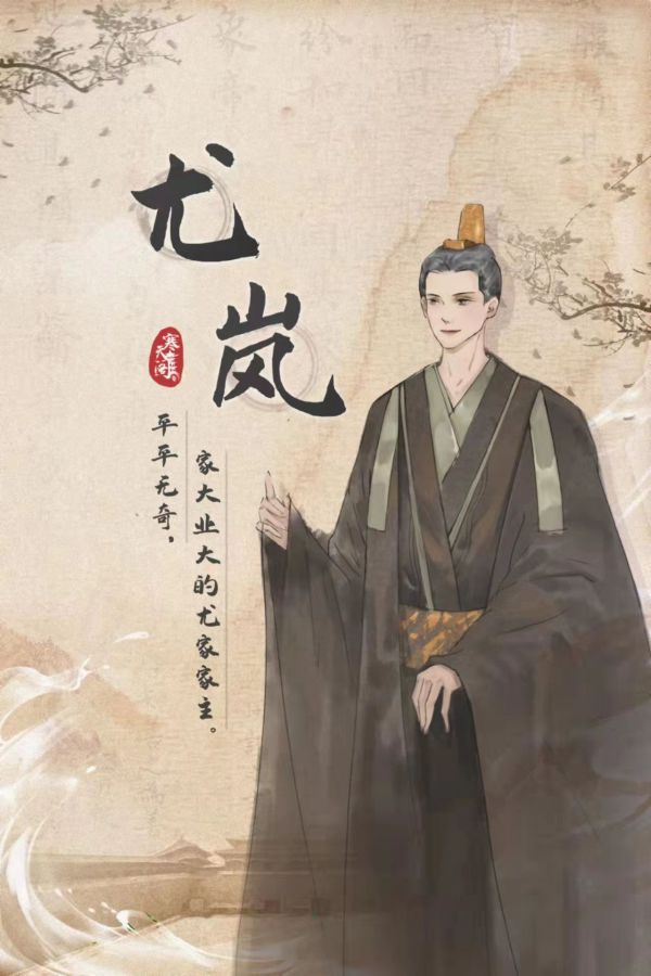 槽点剧本