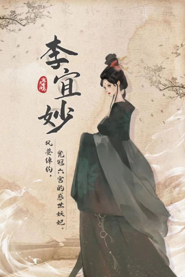 槽点剧本